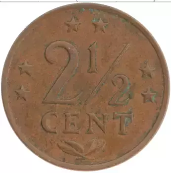 Монета 2 1/2 цента Антильских островов 1970 года Бронза