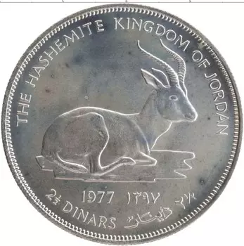 Монета 2 1/2 динара Иордании 1977 года Серебро Сохранение животного мира