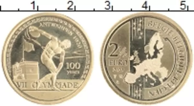 Монета 2 1/2 евро Бельгии 2020 года Латунь 100 лет Олимпийским играм в Антверпене