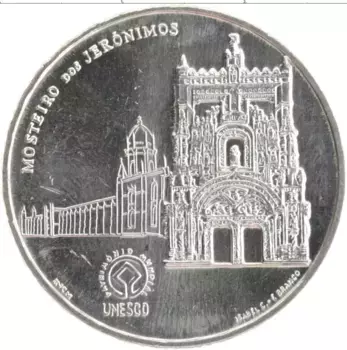 Монета 2 1/2 евро Португалии 2009 года Медно-никель Монастырь иеронимитов в Лиссабоне