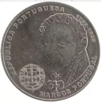 Монета 2 1/2 евро Португалии 2014 года Медно-никель Маркуш Португал