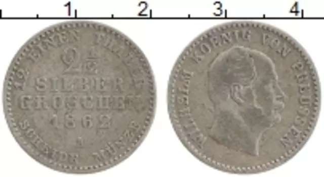 Монета 2 1/2 гроша Пруссии 1862 года Серебро А