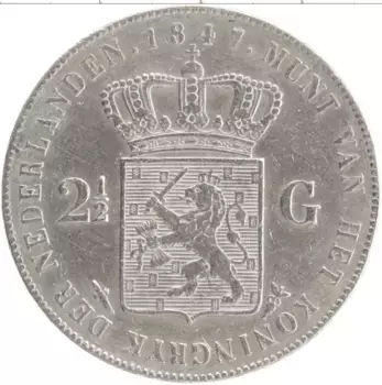 Монета 2 1/2 гульдена Нидерланд 1847 года Серебро Виллем II