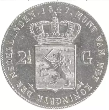 Монета 2 1/2 гульдена Нидерланд 1847 года Серебро Виллем II