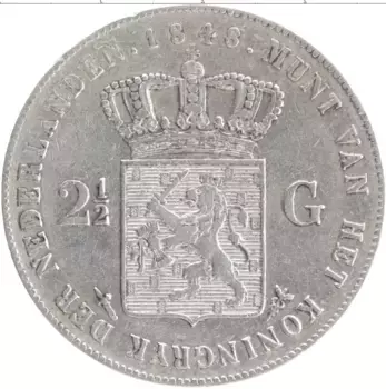Монета 2 1/2 гульдена Нидерланд 1848 года Серебро Виллем II