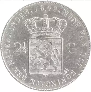 Монета 2 1/2 гульдена Нидерланд 1848 года Серебро Виллем II