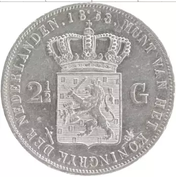 Монета 2 1/2 гульдена Нидерланд 1858 года Серебро Виллем III