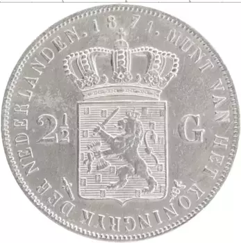 Монета 2 1/2 гульдена Нидерланд 1871 года Серебро Виллем III