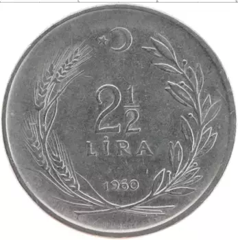 Монета 2 1/2 лиры Турции 1960 года Медно-никель Кемаль Ататюрк