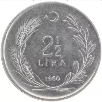 Монета 2 1/2 лиры Турции 1960 года Медно-никель