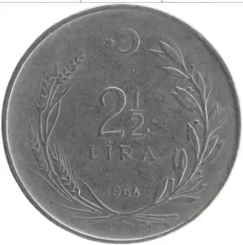 Монета 2 1/2 лиры Турции 1964 года Железо Кемаль Ататюрк