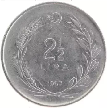 Монета 2 1/2 лиры Турции 1967 года Медно-никель Кемаль Ататюрк