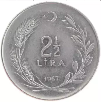 Монета 2 1/2 лиры Турции 1967 года Медно-никель