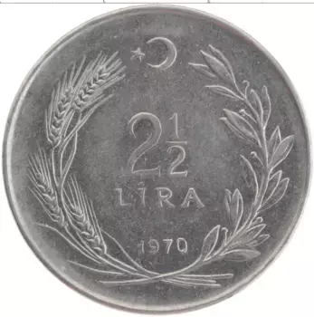 Монета 2 1/2 лиры Турции 1970 года Сталь