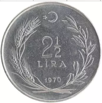 Монета 2 1/2 лиры Турции 1970 года Медно-никель Кемаль Ататюрк
