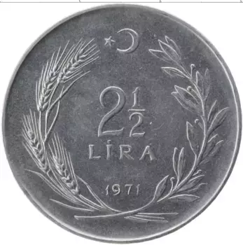 Монета 2 1/2 лиры Турции 1971 года Железо Кемаль Ататюрк