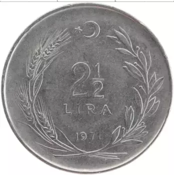 Монета 2 1/2 лиры Турции 1971 года Медно-никель Кемаль Ататюрк