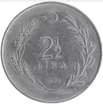 Монета 2 1/2 лиры Турции 1971 года Сталь Кемаль Ататюрк