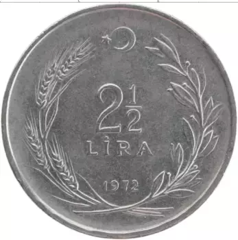 Монета 2 1/2 лиры Турции 1972 года Медно-никель Кемаль Ататюрк
