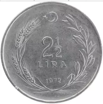 Монета 2 1/2 лиры Турции 1972 года Медно-никель Кемаль Ататюрк