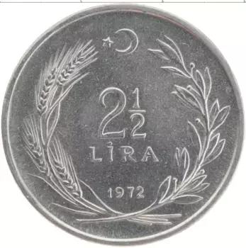 Монета 2 1/2 лиры Турции 1972 года Медно-никель