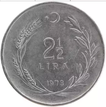 Монета 2 1/2 лиры Турции 1973 года Медно-никель Кемаль Ататюрк