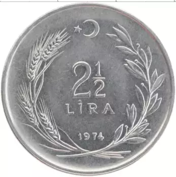 Монета 2 1/2 лиры Турции 1974 года Медно-никель