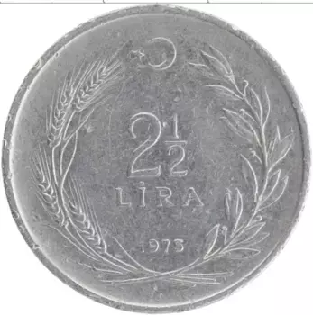 Монета 2 1/2 лиры Турции 1975 года Медно-никель Кемаль Ататюрк