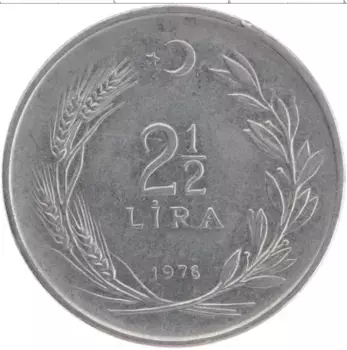 Монета 2 1/2 лиры Турции 1976 года Железо Кемаль Ататюрк