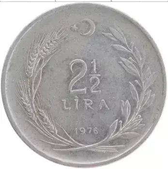 Монета 2 1/2 лиры Турции 1976 года Медно-никель