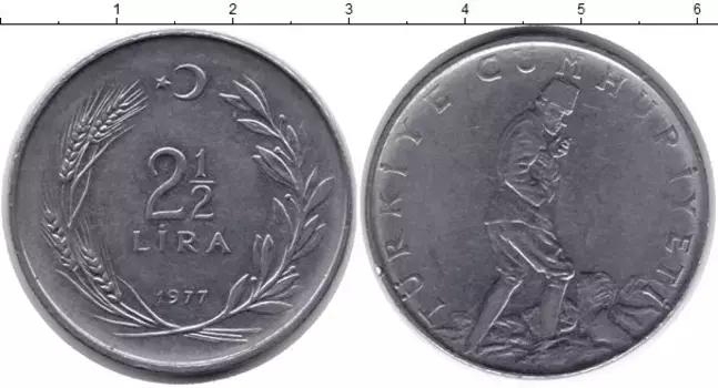 Монета 2 1/2 лиры Турции 1977 года Неопределено