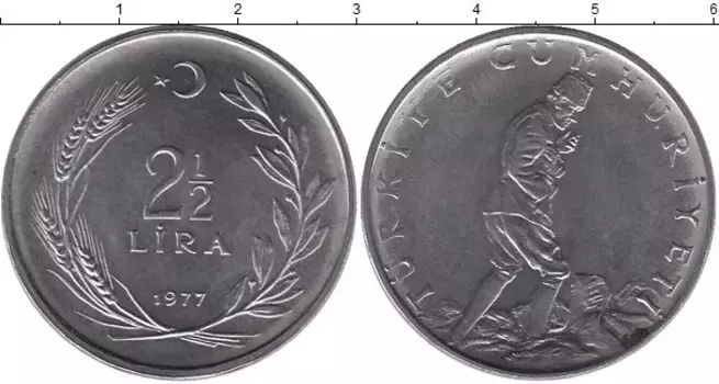 Монета 2 1/2 лиры Турции 1977 года Сталь