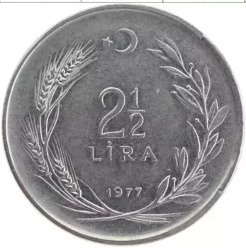 Монета 2 1/2 лиры Турции 1977 года Медно-никель Кемаль Ататюрк