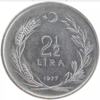 Монета 2 1/2 лиры Турции 1977 года Медно-никель
