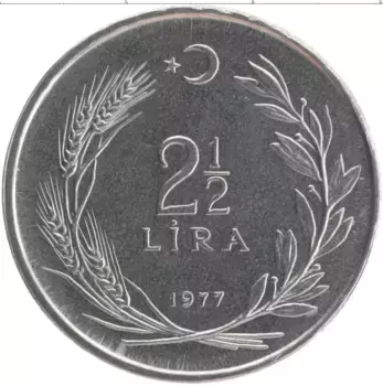 Монета 2 1/2 лиры Турции 1977 года Медно-никель ФАО - Хлеб и жилье для всех