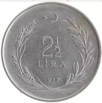 Монета 2 1/2 лиры Турции 1977 года Медно-никель Кемаль Ататюрк