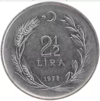 Монета 2 1/2 лиры Турции 1978 года Медно-никель Кемаль Ататюрк