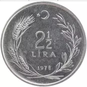 Монета 2 1/2 лиры Турции 1978 года Медно-никель