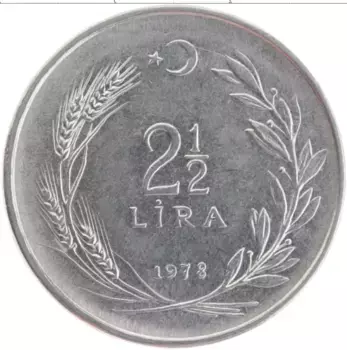 Монета 2 1/2 лиры Турции 1978 года Медно-никель Кемаль Ататюрк