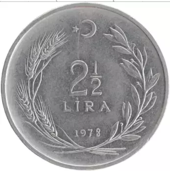 Монета 2 1/2 лиры Турции 1978 года Сталь Кемаль Ататюрк