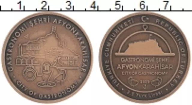 Монета 2 1/2 лиры Турции 2020 года Бронза Афьонкарахисар - город гастрономии