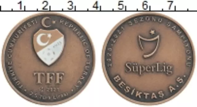 Монета 2 1/2 лиры Турции 2021 года Бронза Бешикташ-чемпион Турции по футболу сезона 2020/2021