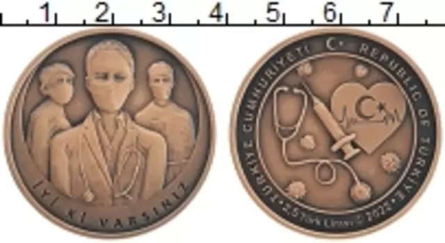 Монета 2 1/2 лиры Турции 2022 года Бронза Медики