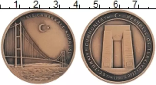 Монета 2 1/2 лиры Турции 2022 года Бронза Мост Чанаккале