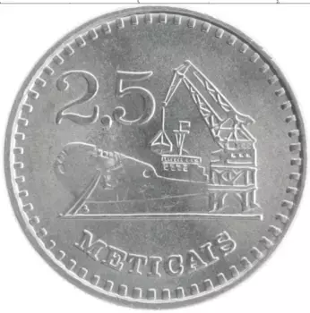 Монета 2 1/2 метикаль Мозамбика 1980 года Алюминий