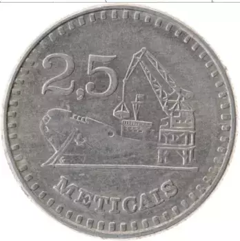 Монета 2 1/2 метикаль Мозамбика 1982 года Алюминий