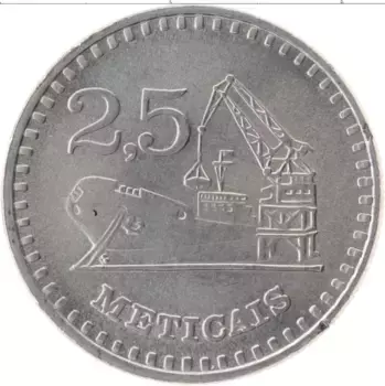 Монета 2 1/2 метикаль Мозамбика 1982 года Алюминий