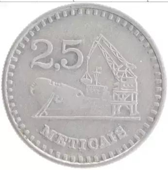 Монета 2 1/2 метикаль Мозамбика 1982 года Алюминий