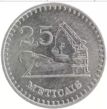 Монета 2 1/2 метикаль Мозамбика 1982 года Алюминий