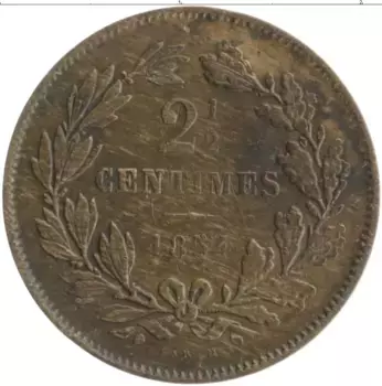 Монета 2 1/2 сантима Люксембурга 1854 года Бронза
